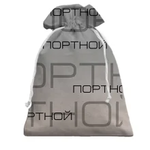 Подарочный мешочек для портного