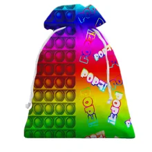 Подарочный мешочек POP it!