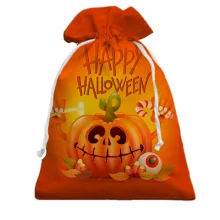 Подарунковий мішечок Happy Halloween 2