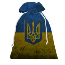 Подарочный мешочек с флагом и гербом Украины