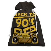 Подарочный мешочек Back to 90