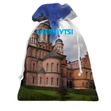 Подарунковий мішечок Чернівці