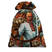 Подарочный мешочек Козак на битве