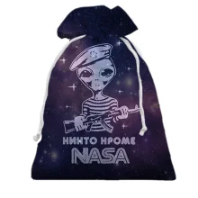 Подарунковий мішечок з написом "Ніхто, крім NASA"
