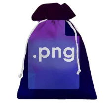 Подарунковий мішечок з надписью PNG