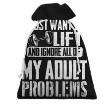 Подарунковий мішечок Lift - My adult problems
