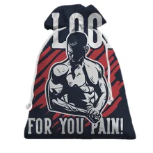 Подарочный мешочек I look for you pain