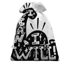 Подарунковий мішечок I can I will