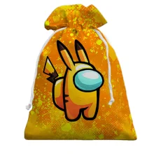 Подарочный мешочек AMONG US - Pikachu
