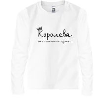 Детский лонгслив с надписью "Королева - это..."