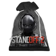 3D Подарунковий мішечок STANDOFF 2 (в маске)