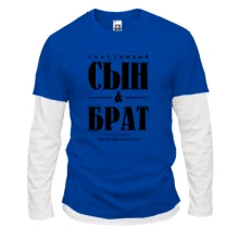 Комбінований лонгслів з написом 