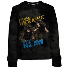 Детский 3D свитшот From Ukraine With NLAW