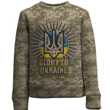 Дитячий 3D світшот Glory to Ukraine (камо)