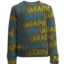 Дитячий 3D світшот Ukraine (напис)