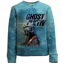 Дитячий 3D світшот Ghost of Kyiv