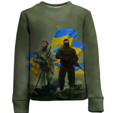 Дитячий 3D світшот Українські воїни