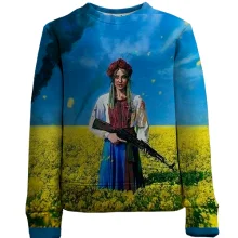 Детский 3D свитшот Украинка с винтовкой - Хай живе вільна Україна