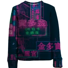 Дитячий 3D світшот Chinatown