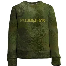 Детский 3D свитшот для розведчика