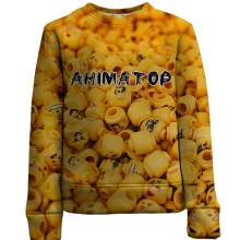Дитячий 3D світшот для аніматора