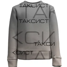 Детский 3D свитшот для таксиста