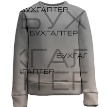 Детский 3D свитшот для бухгалтера