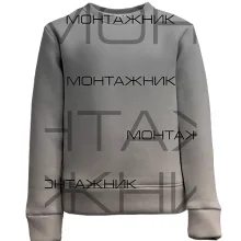 Дитячий 3D світшот для монтажника "монтажник"
