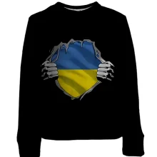 Дитячий 3D світшот Ukrainian inside