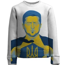 Дитячий 3D світшот I am Ukrainian