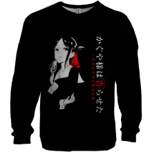 3D свитшот Kaguya-sama - Love is War