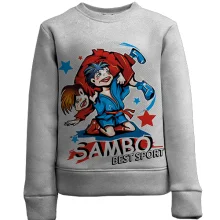 Детский 3D свитшот Sambo