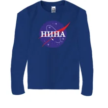 Детский лонгслив Нина (NASA Style)