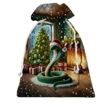 3D Подарочный мешочек Новогодняя змейка возле камина