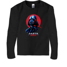 Детский лонгслив Darth Vader