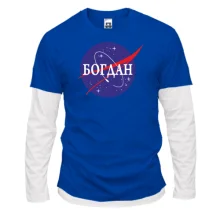 Комбинированный лонгслив Богдан (NASA Style)