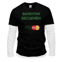 Комбинированный лонгслив с надписью 