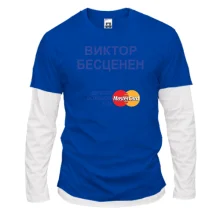 Комбинированный лонгслив с надписью "Виктор Бесценен"