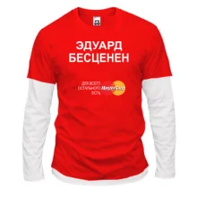 Комбінований лонгслів з написом 