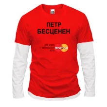 Комбинированный лонгслив с надписью "Петр Бесценен"