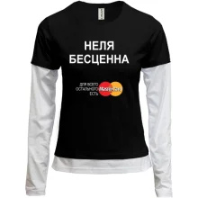 Комбинированный лонгслив с надписью 