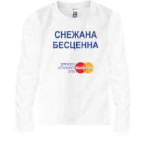 Детский лонгслив с надписью 