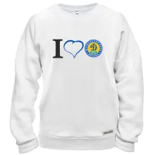 Свитшот I love Dynamo