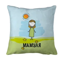 3D подушка Мамуля