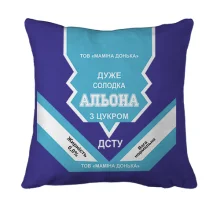 3D подушка Солодка дівчинка Альона (згущенка)
