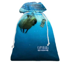 3D Подарунковий мішечок Capibara - Nirvana