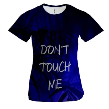Женская 3D футболка Don't touch me с джунглями