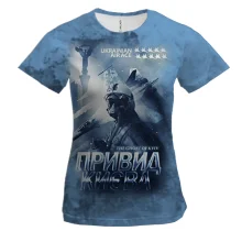 Женская 3D футболка Призрак Киева