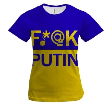 Женская 3D футболка "Fuck Putin"