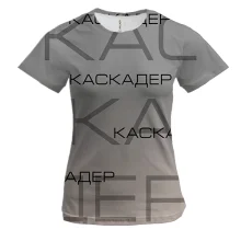 Жіноча 3D футболка для каскадера